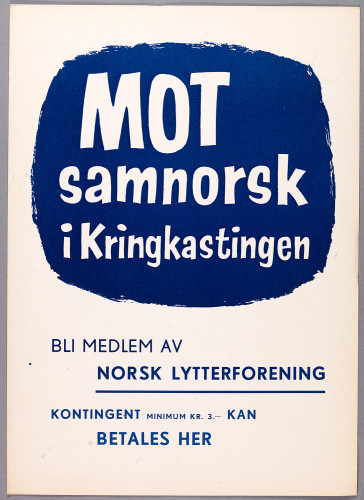 Poster_against_mandatory_Samnorsk,_1955